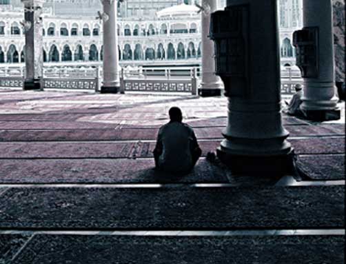 Marking-the-Qibla Umrah