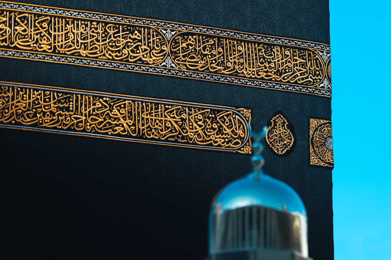 Kaaba Kiswa image