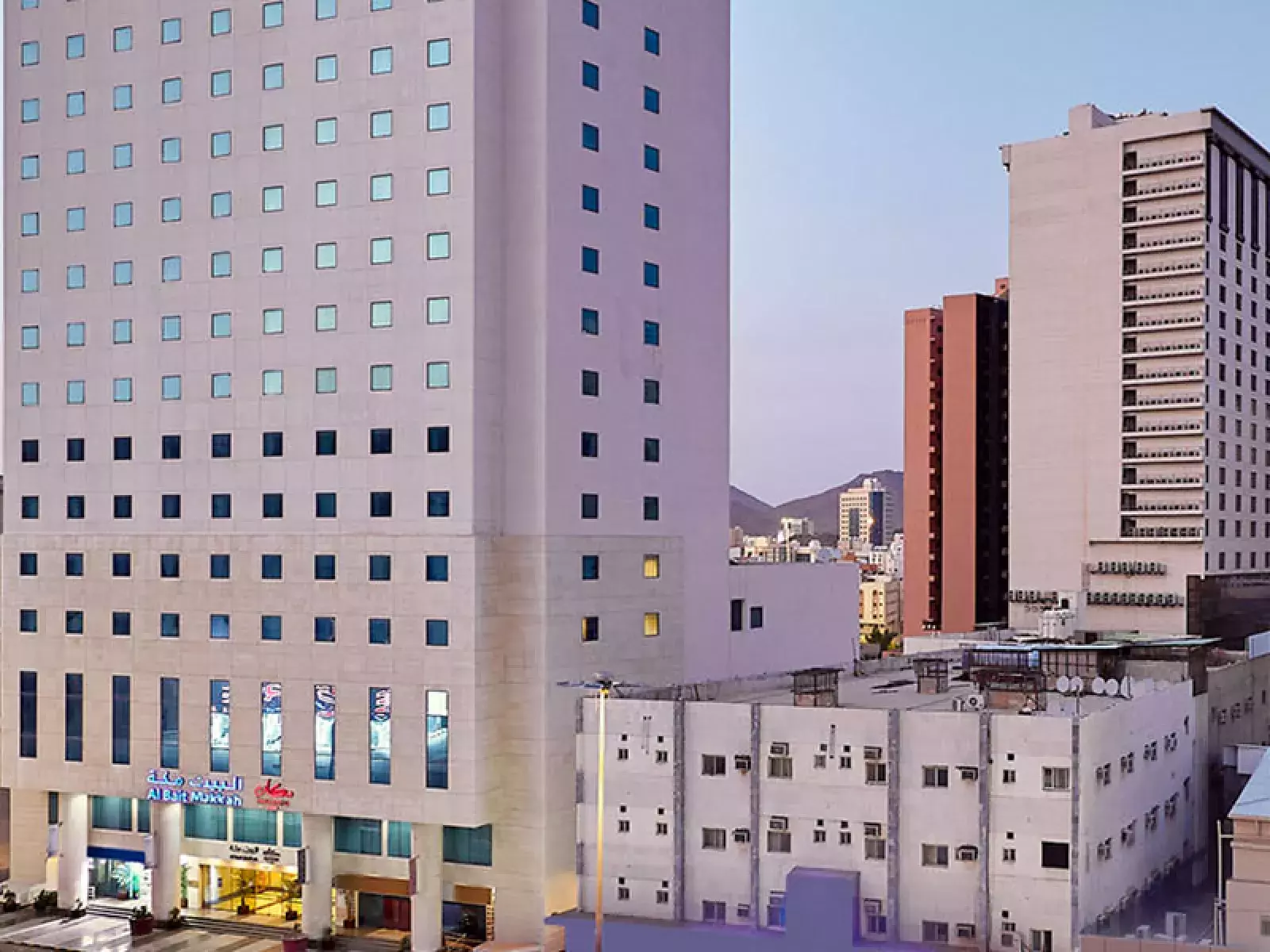 Makarem Al Bait Hotel