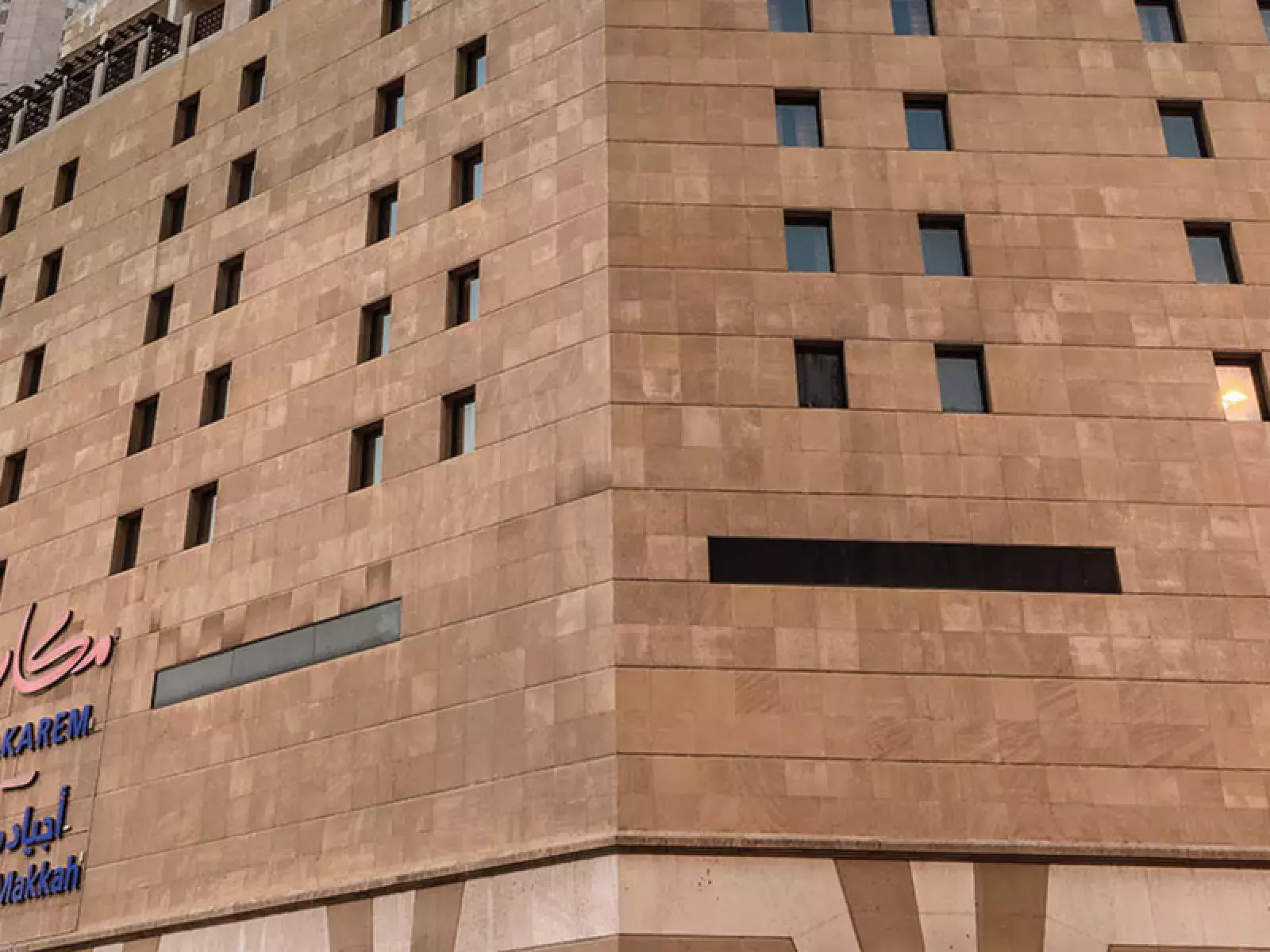 Makarem Ajyad Hotel