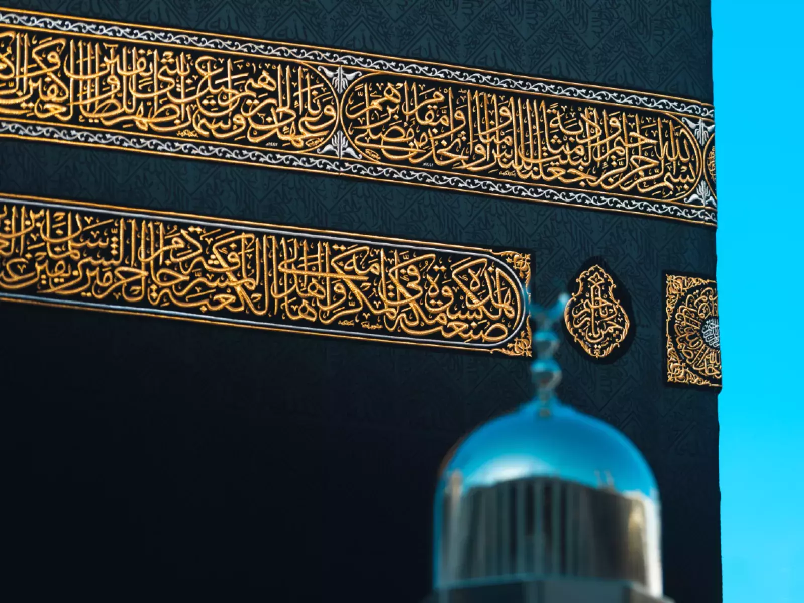 Kaaba Kiswa image