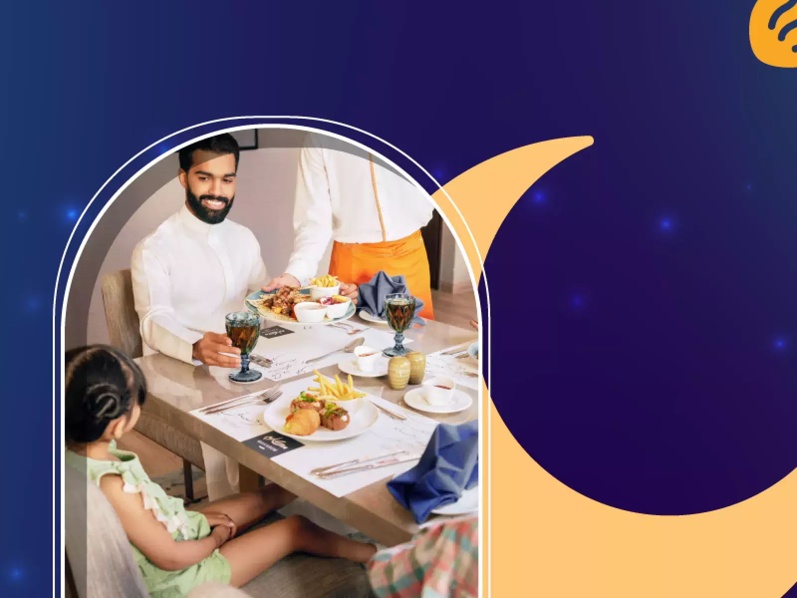 Ramadan Banner