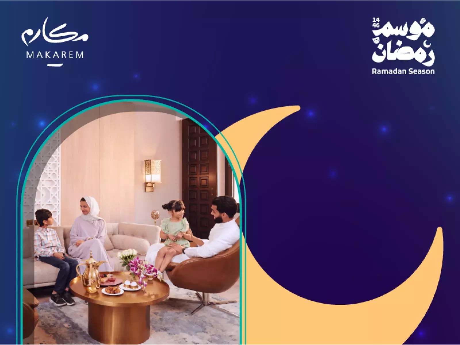 ramadan revised banner 3