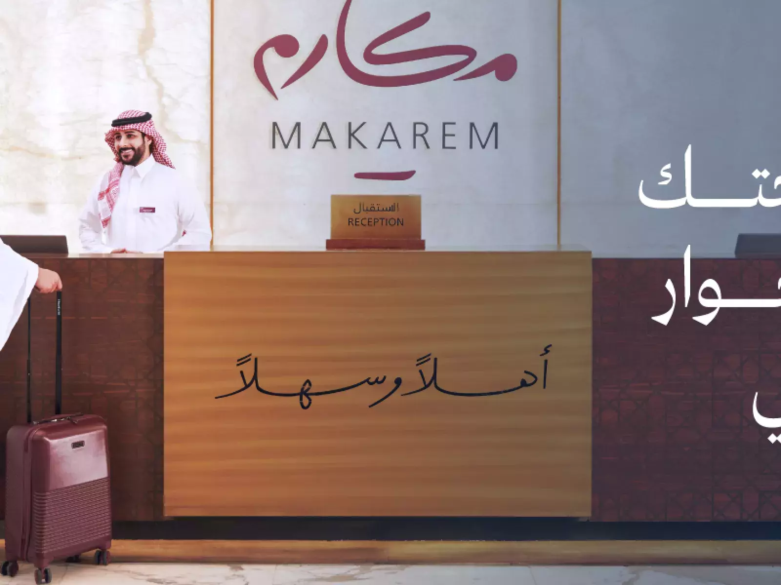 Eid alfitr banner